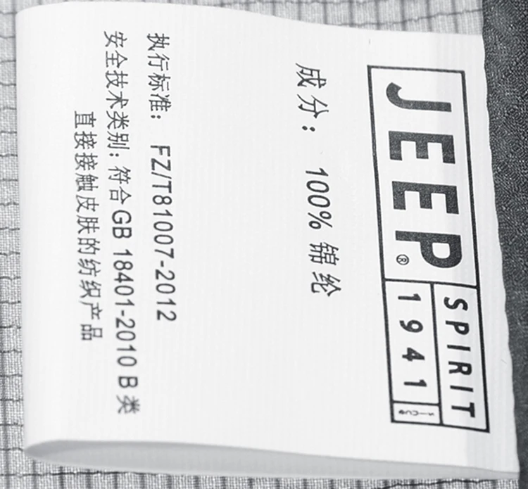 su00571