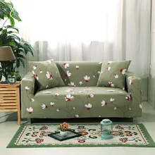 Spandex Elastic Stretch Geometic Printing Sectional Sofa Cover Protective Slipcovers All-inclusive Couch Case Cover Living Room