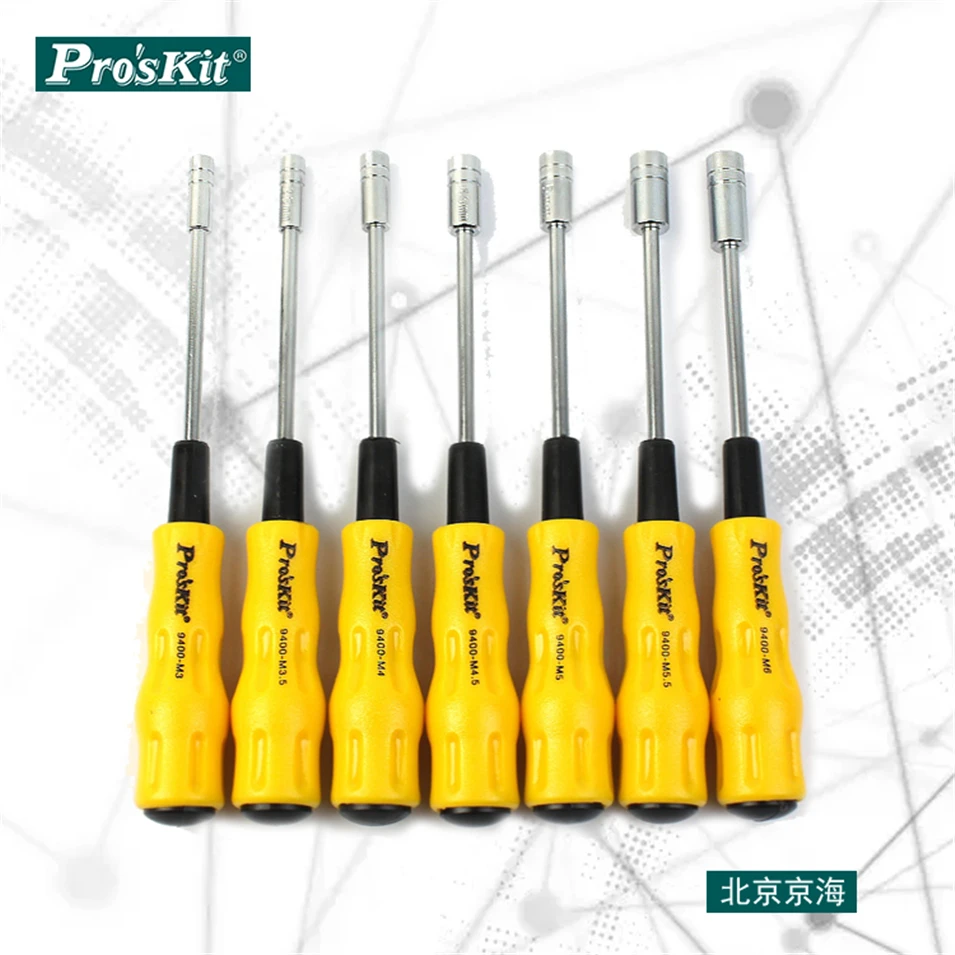 Free Shipping Brand Proskit 1PK 9402 7Pcs Electronic Hex Nut Driver Set