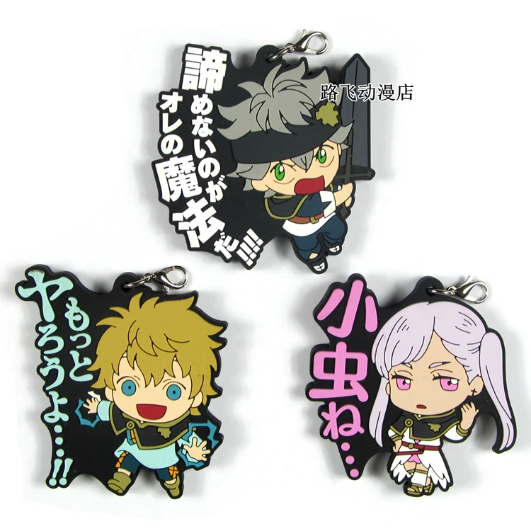 

Black Clover Original Japanese anime figure rubber mobile phone charms keychain strap
