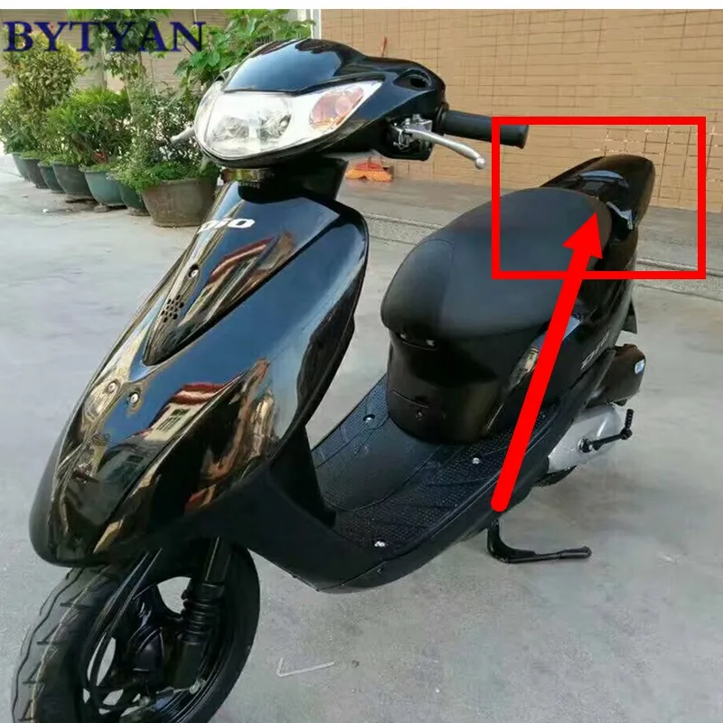 Bytyan Аксессуары для мотоциклов Honda DIO Z4 AF56/AF57/AF62/AF63/AF68 Мотоцикл Скутер автомобиль