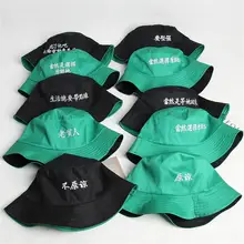 Хлопок зеленый и черный буквы две стороны Панама для рыбака шляпы от солнца для мужчин и женщин 472