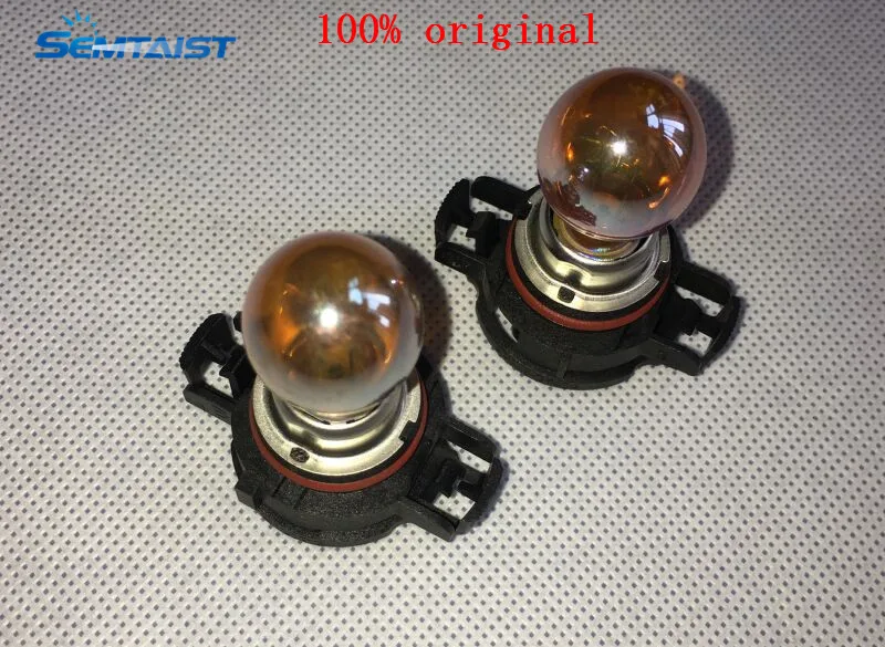 

semtaist 2 x Genuine OEM Original 12V PSY24WSV Silver Turning Signal Halogen Bulbs Silver (used/second hand)