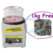 600 г емкость Магнитный стакан, ювелирные инструменты и оборудование, ювелирные изделия полировальная машина, 1 кг Магнитные Булавки Бесплатно