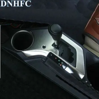 

DNHFC Block a sequined special gear decoration box panel For Toyota RAV4 2014-2015