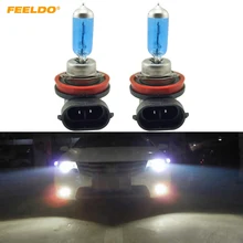 FEELDO 2 шт. Белый H8 35 Вт галогенная лампа фары автомобиля Автомобильный светильник источник# FD-2240