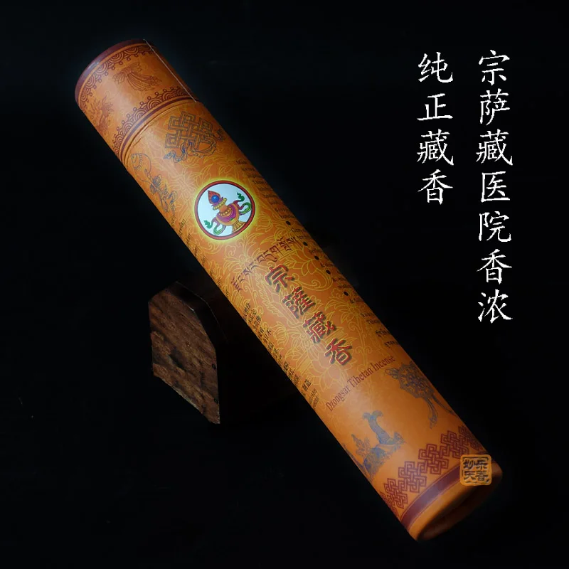 

Trongsa Temple Incense Sticks Rich Aroma,Traditional handicraft in Tibet, The fragrance brings a relaxed and quiet atmosphere