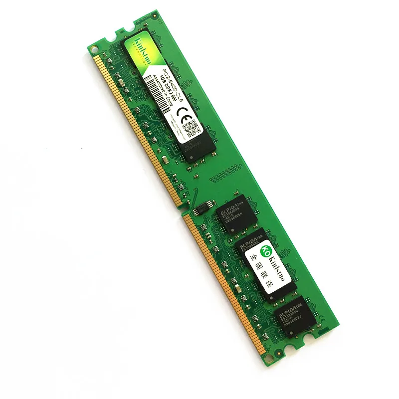 Новые герметичные DDR DDR2 1 Гб 2 Гб 800 МГц DDR2 PC5300/6400 240pin для настольных ПК с оперативной памятью, совместимы со всеми ПК, быстрая