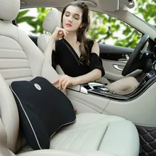 Подушка для талии на заднее сиденье автомобиля с эффектом памяти