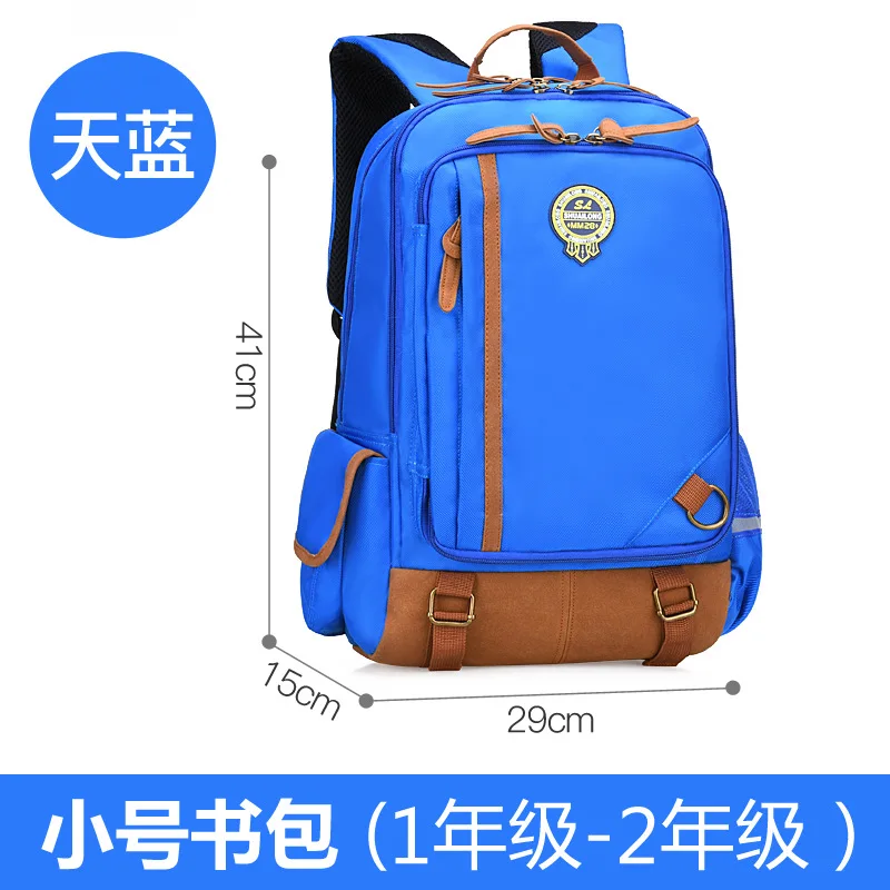 Водонепроницаемый детский школьный рюкзак для девочек и мальчиков, детский Ранец, ортопедический рюкзак, школьный рюкзак для начальной школы, детский рюкзак - Цвет: small sky blue