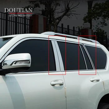 

For Toyota Prado FJ150 FJ 150 2010-2016 Window Pillar Post Covers Trim Molding External Decoration Stainless Car-Styling