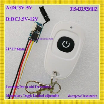 

RF Circuit Remote Control Switch Mini Contactless Wireless Switch 3V 3.7V 4.2V 5V 6V 7.4V 9V 12V ASK Radio RC Switch Lighting