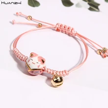 HUANZHI новые корейские милые плетеные керамические украшения с изображением котенка золотого колокольчика браслеты с кисточкой для женщин и девушек подарки