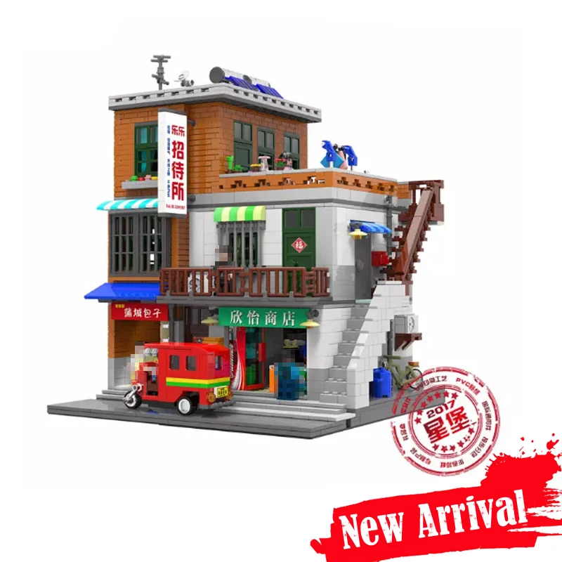 

IN STOCK XINGBAO 01013 2706 pcs Genuine Creative MOC City Series The Urban Village Set Building Blocks Bricks Toys Model Gift