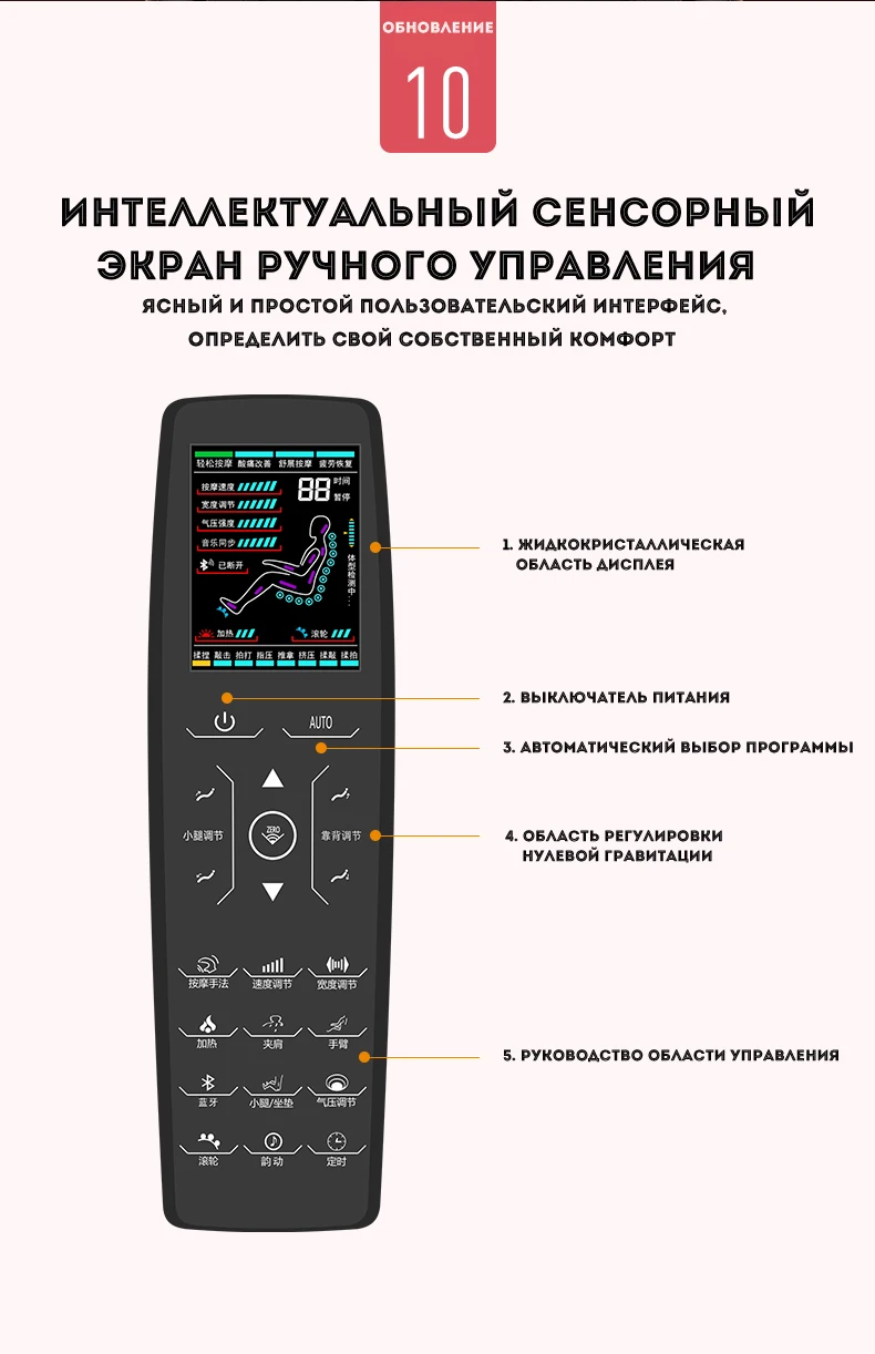 Роскошное массажное кресло Бытовая автоматическая капсула многофункциональное разминающее массажное кресло-диван