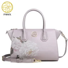 Pmsix розовая летучая мышь посылка Сумки для женщин дизайнерская женская сумка через плечо с цветочным принтом высокое качество сумка через плечо