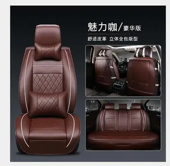 

Luxury PU Leather Auto Universal 4 color Car Seat Cover Automotive,car seat covers for car lada granta for car lifan x60 in 2017