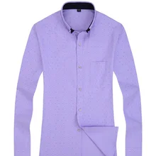 Цветочные мужские рубашки синий фиолетовый корейский стиль девиз отложной воротник Свадебные вечерние рубашки смокинг рубашки для мужчин