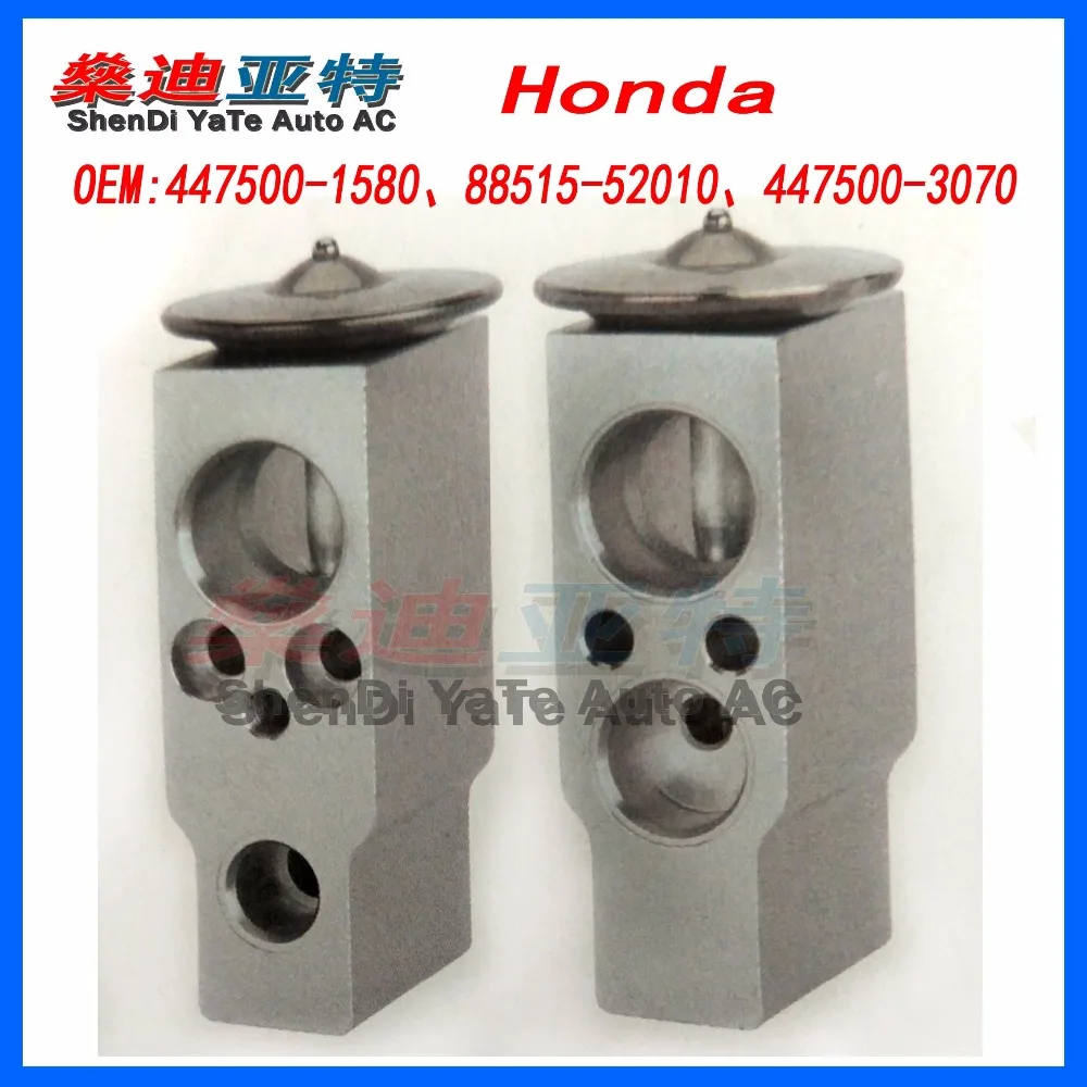 ShenDi YaTe Auto AC Car air conditioning evaporator expansion valve