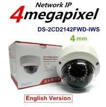 Хик Расширяемая Камеры ВИДЕОНАБЛЮДЕНИЯ DS-2CD2142FWD-IWS Объектив 4 мм 4MP WDR PoE IP ИК Купольная Камера Встроенный Wi-Fi, микро Слот Для Карты & Alarm I/O