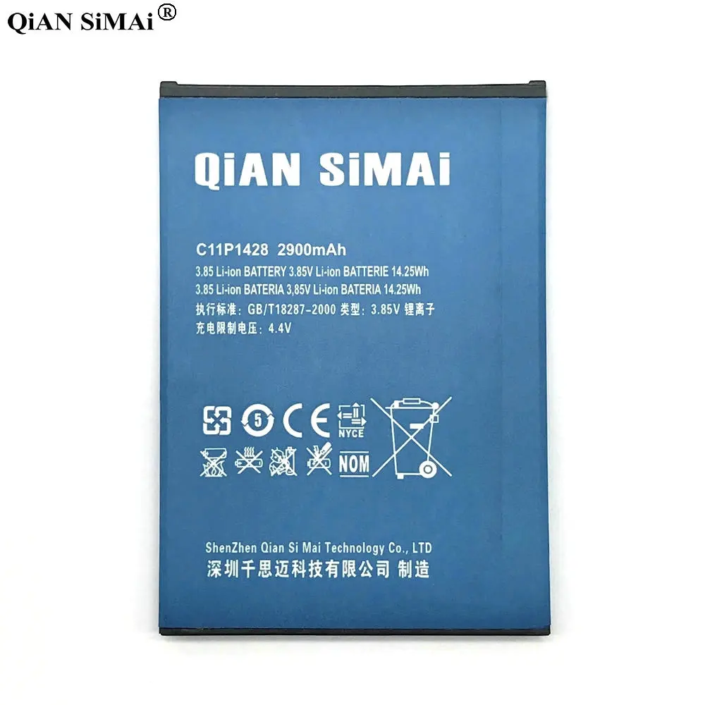 c11p1428 (2)