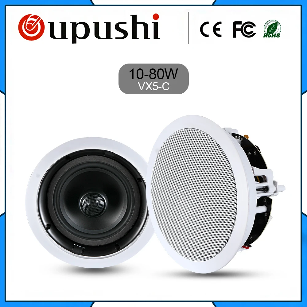 Высококачественные Встроенные колонки и настенные OUPUSHI VX5C VX5W 10 80 Вт домашние