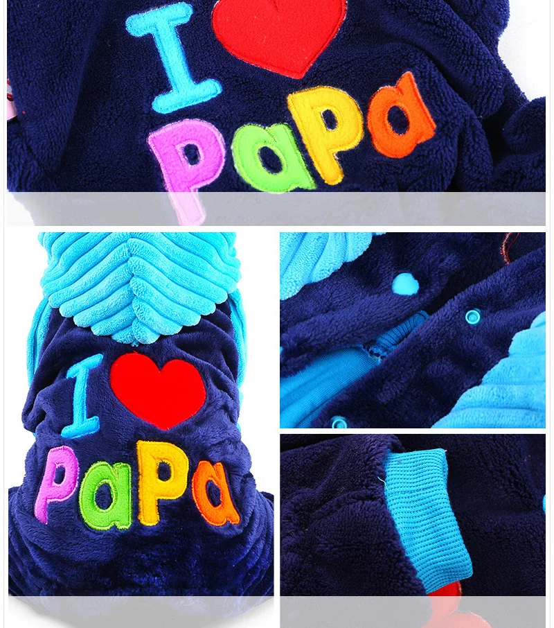 dog clothes (5)