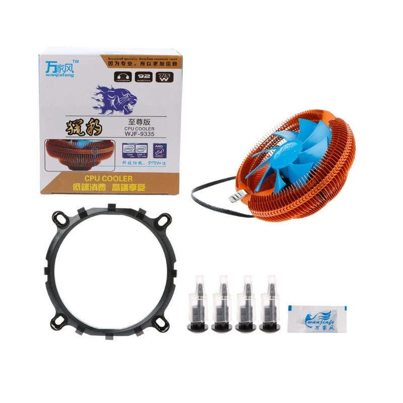 

Temperature Control Mute Copper PC CPU Cooler Cooling Fan For AMD 754 Intel 775