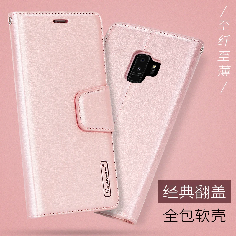 Кожаный чехол Hanman из овечьей кожи для Samsung S7 edge S8 S9 Plus Note8 откидной Чехол книжка с