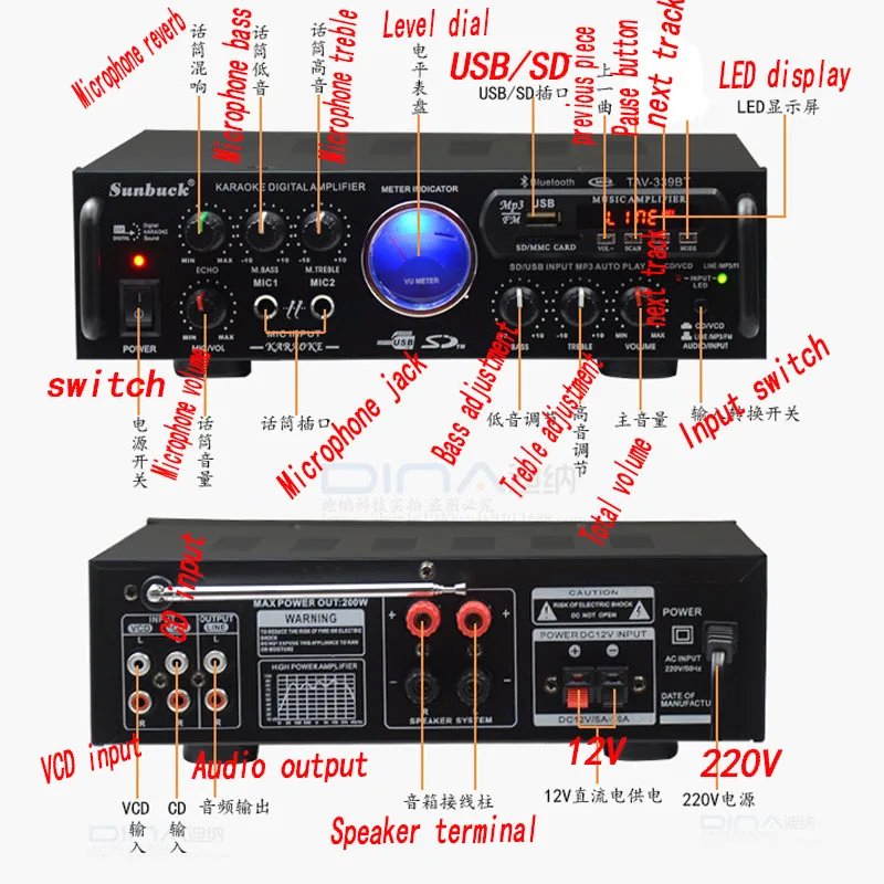 KYYSLB TAV-339B 12 В 220 В HIFI караоке домашний усилитель двойной микрофон Bluetooth усилитель 25*22,5*7,8 см автомобильный усилитель