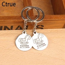 10 шт пользовательское имя, дата сплав брелок Выгравированный брелок с логотипом День Рождения украшения Дети для вечеринки в честь рождения мальчика сувениры