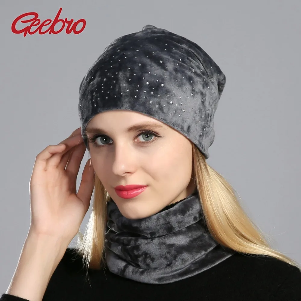 Geebro 2 шт. женские шапки и шарф Зимний Повседневный Теплый Бархатный шейный шарф для женщин дамы полиэстерная шапочка шляпа GS082