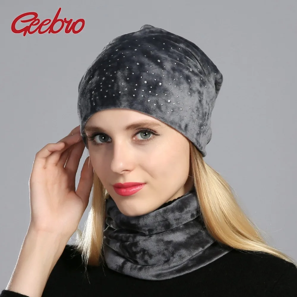 

Geebro 2 PCS Women's Beanies Hat and Scarf Winter Casual Warm Velvet Neck Scarf For Women Ladies 100% Polyester Beanie Hat GS082