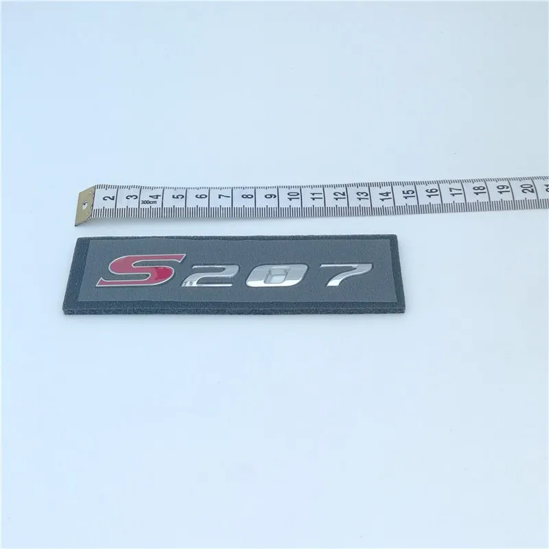 S2070