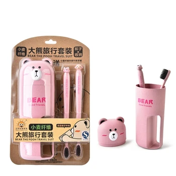 

Wheat Straw Bear Travel Storage Box Travel Wash Cup Set Multifunctional Portable Toothpaste Storage Box Toothbrush Bathroom Set
