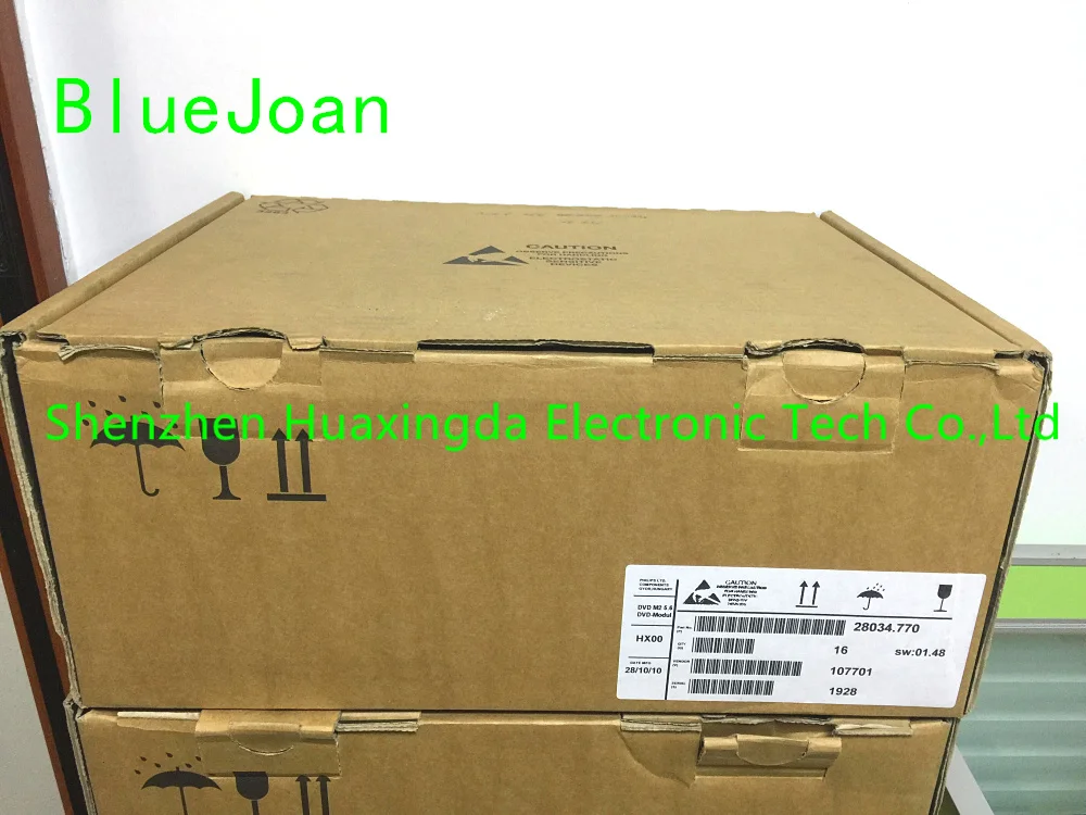 DVD M2 5.6
