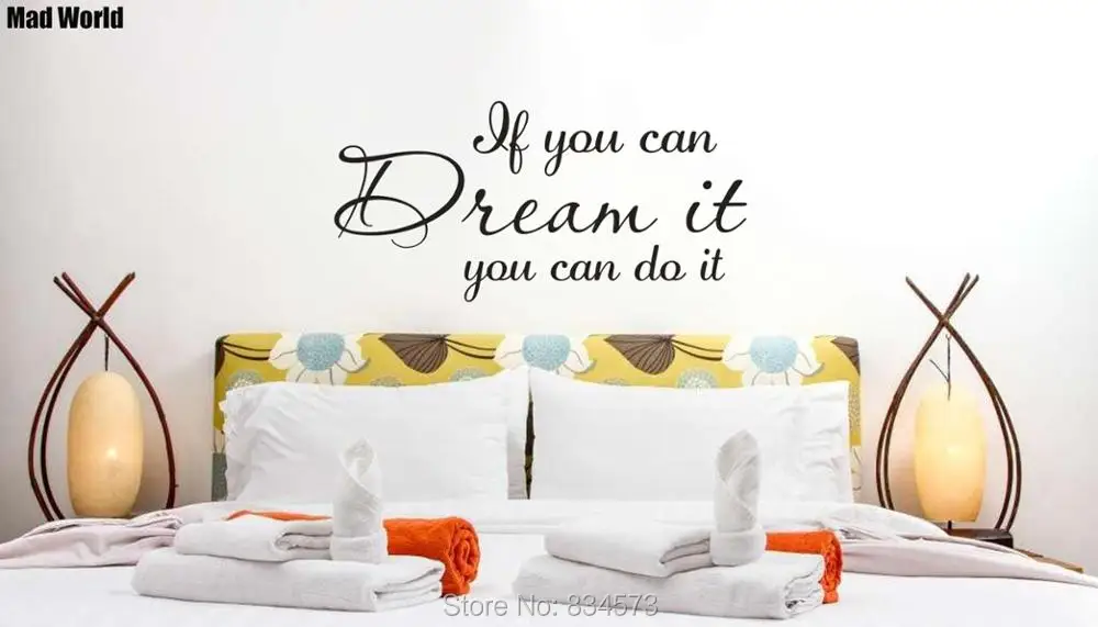 If You Can Dream It You Can Do It Inspirational 56 114w 47 96w 2