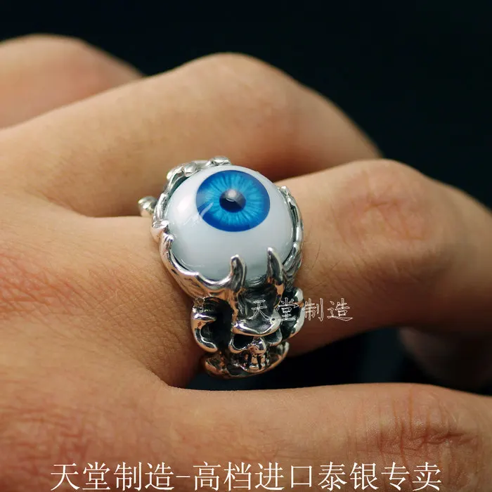 Hide Blue Eye Sku Ll Ring Thai Silver Ring In Rings From Jewelry