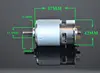 DC 12V 150W 13000~15000rpm 775 motor High speed Large torque DC motor Electric tool Electric machinery ► Photo 3/3