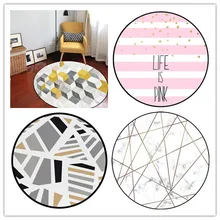Скандинавская Геометрическая Круглая дверь коврик ковер для гостиной ванная комната детская спальня коврики и ковры для гостиной компьютерный стул