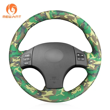 

Camouflage Artificial Leather Car Steering Wheel Cover for Lexus IS IS250 IS250C IS300 IS300C IS350 IS350C F SPORT 2005-2011