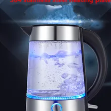 Стеклянный Электрический чайник с температурным управлением, вареный чайник, чайник, ведро, синие электрические чайники 220-240 в 2200 Вт 1,7л