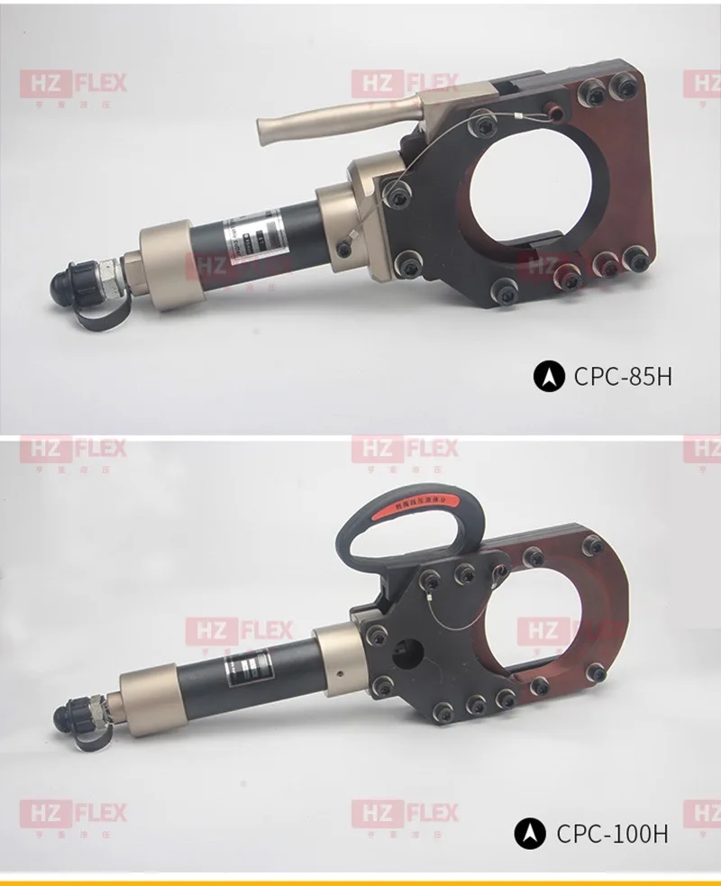 Hydraulic cable scissors cable cutter7