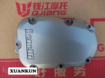 

XUANKUN 600 The Right Side of the Engine Cover