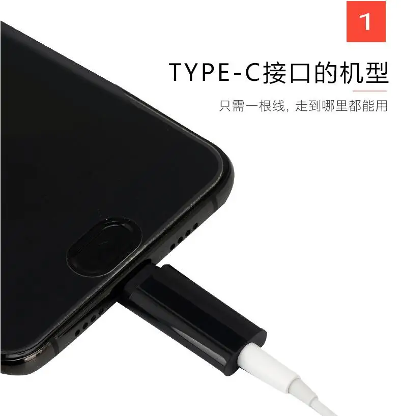 

USB3.1 Type C to 3.5mm Earphone Adapter USB 3.1 TypeC Type-C USB-C male to 3.5 AUX audio female for Mi6 P10 S8