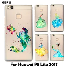coque huawei p8 lite 2017 china coque huawei p8 lite 2017 china