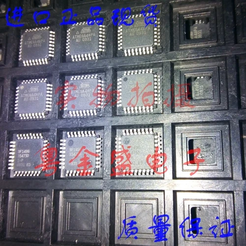 Бесплатная доставка ATMEGA48PA-AU ATMEGA48PA ATMEGA48P ATMEGA48 | Автомобили и мотоциклы