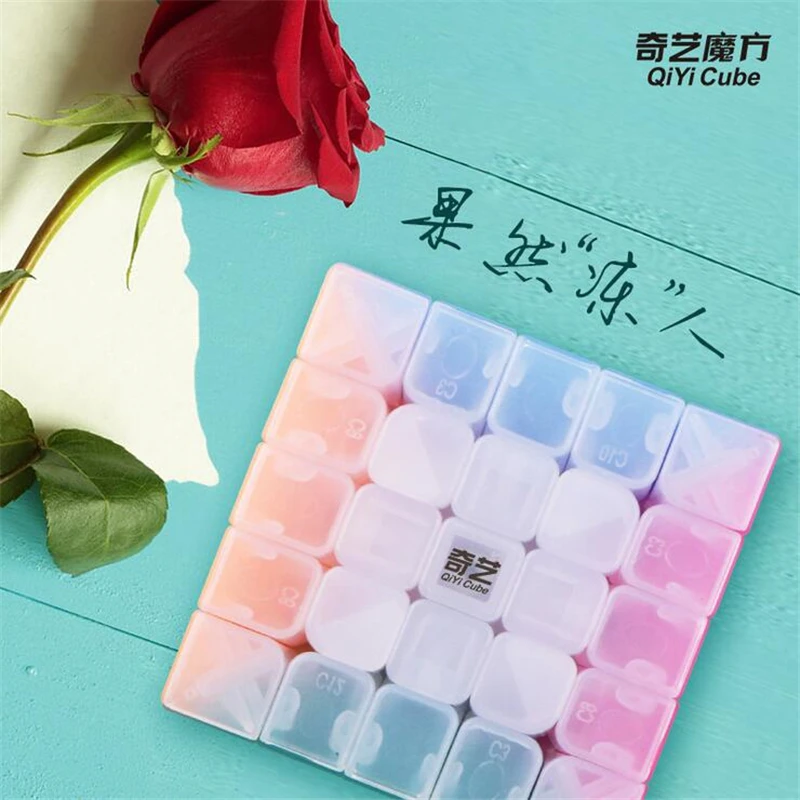 Новые QiYi Qizheng S Cube 5x5 анти-клей Magic Cube с эластичной Весна Развивающие игрушки для мозга школа желе Цвет