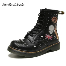 Женские ботинки Smile Circle натуральная кожа заклепка Мотоциклетные ботинки
