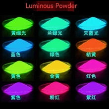 500 г/пакет Смешанный 10 светящийся порошок, супер яркий фосфорный порошок материал для украшения, светящаяся в темноте пудра краска
